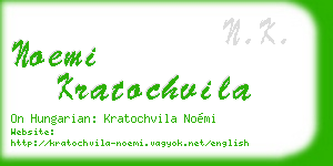 noemi kratochvila business card