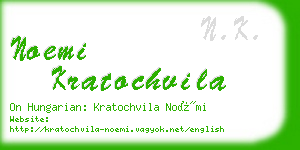 noemi kratochvila business card